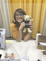 Comic-Con 2018 (031b)